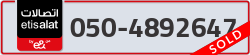  - code - 050 - number -4892647