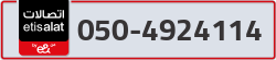  - code - 050 - number -4924114