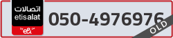  - code - 050 - number -4976976