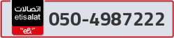  - code - 050 - number -4987222