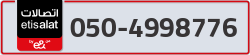  - code - 050 - number -4998776