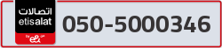  - code - 050 - number -5000346