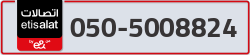  - code - 050 - number -5008824