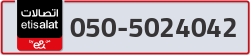  - code - 050 - number -5024042