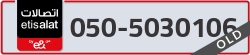  - code - 050 - number -5030106