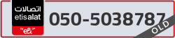  - code - 050 - number -5038787