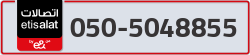  - code - 050 - number -5048855