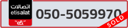  - code - 050 - number -5059970