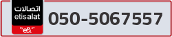  - code - 050 - number -5067557
