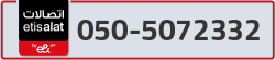 - code - 050 - number -5072332