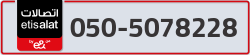  - code - 050 - number -5078228