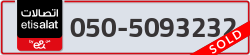  - code - 050 - number -5093232