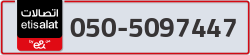  - code - 050 - number -5097447