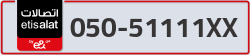  - code - 050 - number -51111XX