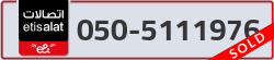  - code - 050 - number -5111976