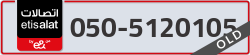  - code - 050 - number -5120105