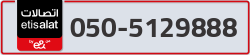  - code - 050 - number -5129888