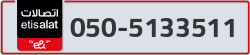  - code - 050 - number -5133511