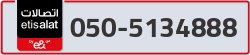  - code - 050 - number -5134888
