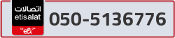  - code - 050 - number -5136776