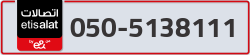  - code - 050 - number -5138111