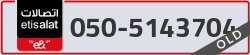  - code - 050 - number -5143704
