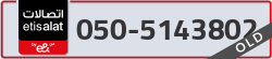  - code - 050 - number -5143802