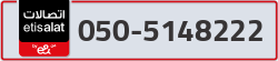  - code - 050 - number -5148222
