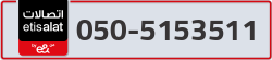  - code - 050 - number -5153511