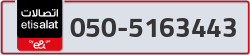  - code - 050 - number -5163443