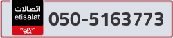  - code - 050 - number -5163773