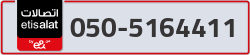  - code - 050 - number -5164411