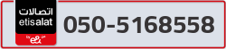  - code - 050 - number -5168558