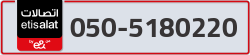  - code - 050 - number -5180220