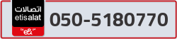  - code - 050 - number -5180770