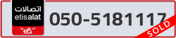 - code - 050 - number -5181117