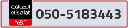  - code - 050 - number -5183443