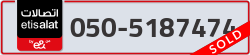  - code - 050 - number -5187474