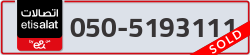  - code - 050 - number -5193111