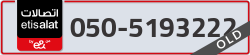  - code - 050 - number -5193222