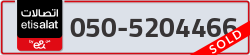  - code - 050 - number -5204466