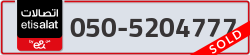  - code - 050 - number -5204777