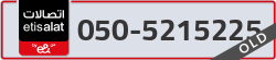  - code - 050 - number -5215225
