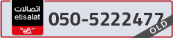  - code - 050 - number -5222477