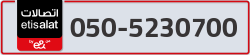  - code - 050 - number -5230700