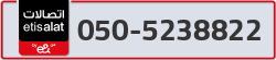  - code - 050 - number -5238822