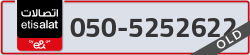  - code - 050 - number -5252622