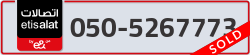  - code - 050 - number -5267773