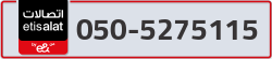  - code - 050 - number -5275115