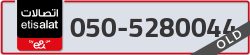  - code - 050 - number -5280044